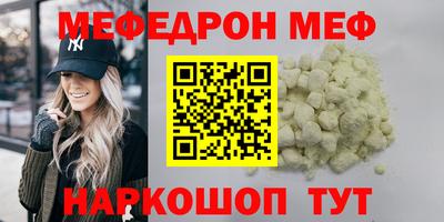 дурь Туймазы