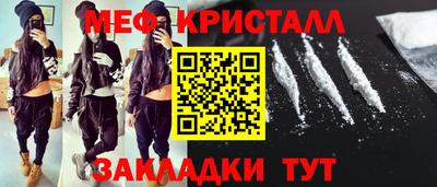 ГАЛЛЮЦИНОГЕННЫЕ ГРИБЫ Тулун