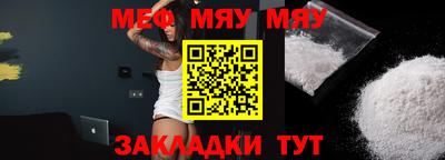 дурь Туймазы