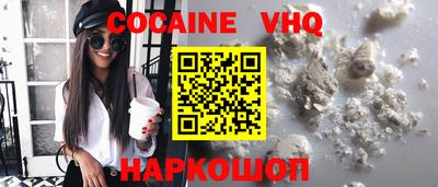 дурь Туймазы