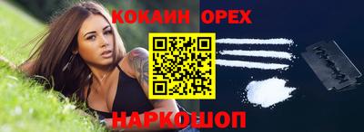 дживик Тула