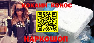 ГАЛЛЮЦИНОГЕННЫЕ ГРИБЫ Тулун