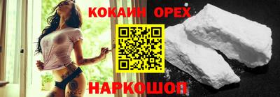 ГАЛЛЮЦИНОГЕННЫЕ ГРИБЫ Тулун