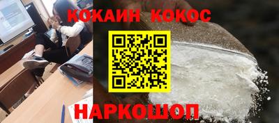 ГАЛЛЮЦИНОГЕННЫЕ ГРИБЫ Тулун