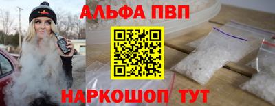 дурь Туймазы