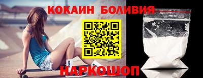 дживик Тула
