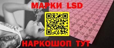 ГАЛЛЮЦИНОГЕННЫЕ ГРИБЫ Тулун