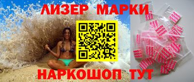 ГАЛЛЮЦИНОГЕННЫЕ ГРИБЫ Тулун