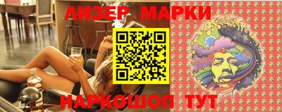 дурь Туймазы