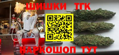 ГАЛЛЮЦИНОГЕННЫЕ ГРИБЫ Тулун