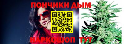 ГАЛЛЮЦИНОГЕННЫЕ ГРИБЫ Тулун