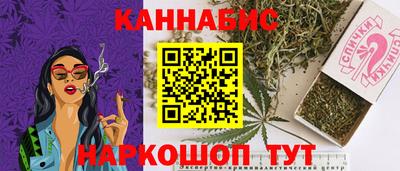 дурь Туймазы