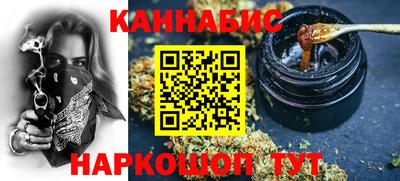 дживик Тула