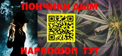 дурь Туймазы