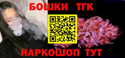 дживик Тула