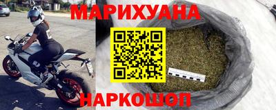дурь Туймазы