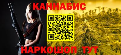 дживик Тула
