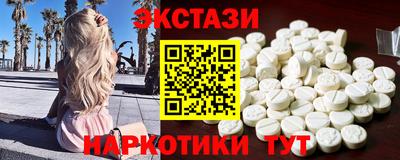 ГАЛЛЮЦИНОГЕННЫЕ ГРИБЫ Тулун