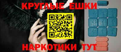 дживик Тула