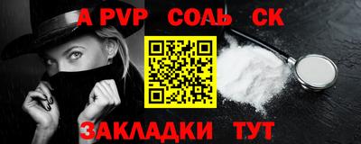 дурь Туймазы