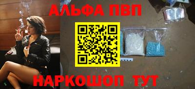 ГАЛЛЮЦИНОГЕННЫЕ ГРИБЫ Тулун