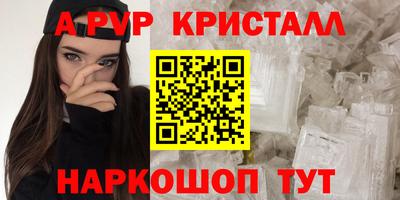 дживик Тула