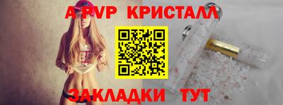 дурь Туймазы