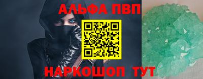 ГАЛЛЮЦИНОГЕННЫЕ ГРИБЫ Тулун