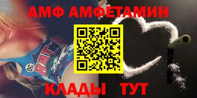 дурь Туймазы