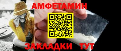 дурь Туймазы