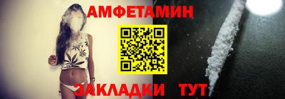 ГАЛЛЮЦИНОГЕННЫЕ ГРИБЫ Тулун