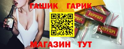 дживик Тула
