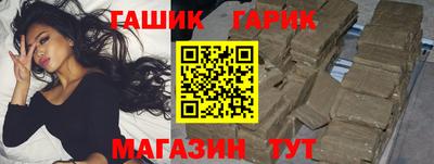 ГАЛЛЮЦИНОГЕННЫЕ ГРИБЫ Тулун