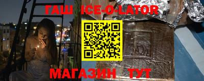 ГАЛЛЮЦИНОГЕННЫЕ ГРИБЫ Тулун