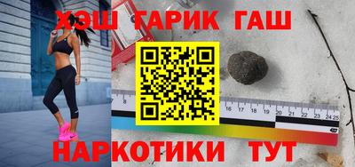 дживик Тула