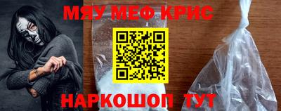 дурь Туймазы