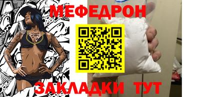 дживик Тула
